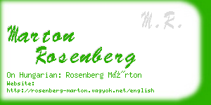 marton rosenberg business card